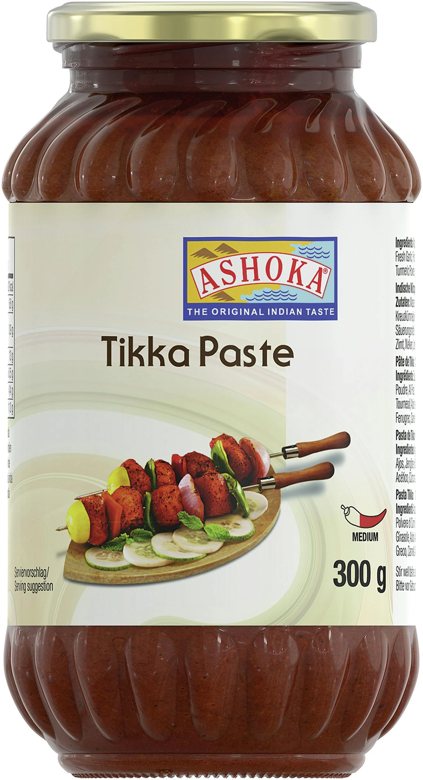 COCK Currypaste Rot (1 Kg) – Bild 5